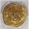 Image 3 : ANCIENT GOLD COIN! JERUSALEM 1143-1163