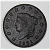 Image 1 : 1821 LARGE CENT AU/UNC KEY COIN