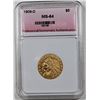 Image 1 : 1909-D $5.00 INDIAN GOLD, PNA