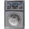 Image 2 : 2007-W BURNISHED AMERICAN SILVER EAGLE