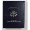 Image 3 : 2007-W BURNISHED AMERICAN SILVER EAGLE