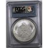Image 4 : 2010 AMERICAN SILVER EAGLE