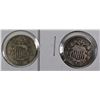 Image 1 : SHIELD NICKELS: 1866 RAYS FINE AND