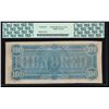 Image 2 : 1864 $100 Confederate States of America Note PCGS 58