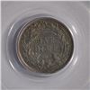 Image 4 : 1889-S Seated Liberty Head Dime PCGS AU53