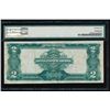 Image 2 : 1899 $2 Mini Porthole Silver Certificate PMG 25