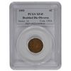 Image 1 : 1955 Double Die Lincoln Cent PCGS XF45
