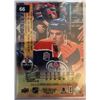Image 2 : 2017-18 Upper Deck Canvas Connor Mcdavid #C33