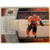 Image 1 : 2013-14 Upper Deck Brayden Schenn Game Used Jersey