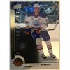 Image 1 : 2017-18 Upper Deck Shining Stars Connor Mcdavid Center