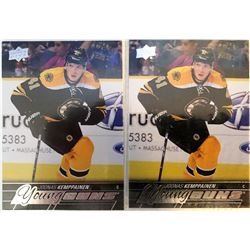 2015-16 Upper Deck Young Guns X 2 Jonas Kemppainen