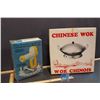Image 1 : The Cookie Machine (NIB) & Chinese Wok (NIB)