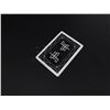 Image 1 : Now You See Me - Four Horsemen Playing Card Prop