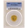Image 1 : 1905 $2 1/2 Liberty Head Quarter Eagle Gold Coin PCGS MS64