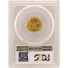 Image 2 : 1905 $2 1/2 Liberty Head Quarter Eagle Gold Coin PCGS MS64