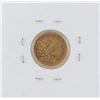 Image 2 : 1853 $2 1/2 Liberty Head Quarter Eagle Gold Coin