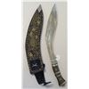 Image 1 : Antique Kukri Knife w/Silver Threaded Sheath