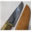 Image 15 : Middle Eastern Dagger + Quirt
