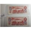 Image 2 : 2 - 1974 CNDN $2 BANK NOTES, (UNCIRCULATED) *RA & RE PREFIX*
