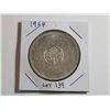 Image 1 : 1964 CNDN SILVER DOLLAR