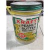Image 6 : 2 TOBACCO TINS (VOGUE & PLAYERS), KRAFT PEANUT BUTTER JAR (W/HANDLE)