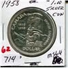 Image 1 : 1958 CNDN DOLLAR (SILVER)