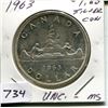 Image 1 : 1963 CNDN DOLLAR (SILVER)
