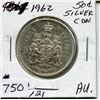 Image 1 : 1962 CNDN 50 CENT PC (SILVER)