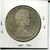 Image 2 : 1965 CNDN DOLLAR (SILVER)