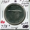 Image 1 : 1967 CNDN DOLLAR (SILVER)