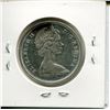 Image 2 : 1965 CNDN 50 CENT PC (SILVER)
