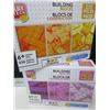 Image 1 : 2 New 250 piece each Building Blocks same as and works with [ LEGO ]