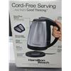 Image 2 : New Hamilton Beach Electric Kettle Stainless Steel 7.2 cup cord free serving