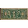 Image 2 : 1896 $1 Educational Silver Certificate Note