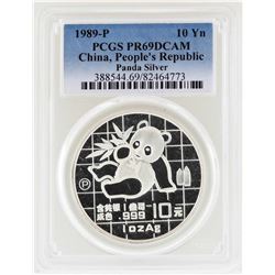 1989-P China 10 Yuan Panda Silver Coin PCGS PR69DCAM
