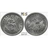 Image 1 : 1854 Seated Liberty Quarter Coin PCGS MS62 Arrows