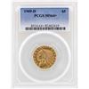 Image 1 : 1909-D $5 Indian Head Half Eagle Gold Coin PCGS MS64+