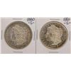 Image 1 : Lot of 1880-S & 1881-S $1 Morgan Silver Dollar Coins