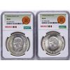 Image 1 : Lot of (2) 1953Mo Mexico 5 Pesos Silver Coins NGC MS64