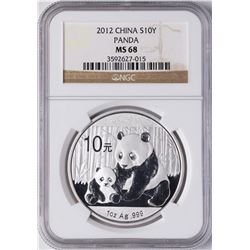 2012 China 10 Yuan Silver Panda Coin NGC MS68