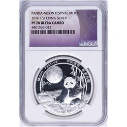 2016 1oz. China Silver Panda-Moon Festival Medal NGC PF70 Ultra Cameo