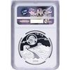 Image 2 : 2016 1oz. China Silver Panda-Moon Festival Medal NGC PF70 Ultra Cameo