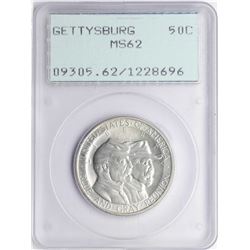 1936 Battle of Gettysburg Anniversary Commemorative Half Dollar Coin PCGS MS62