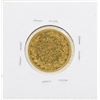 Image 2 : 1861 Turkey 100 Kurush Gold Coin