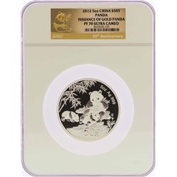 2012 China Panda 5oz Silver Coin NGC Issuance of Gold Panda NGC PF70 Ultra Cameo