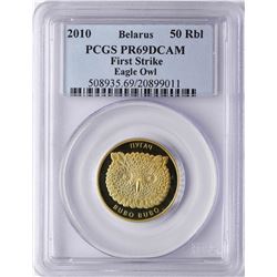 2010 Belarus 50 Roubles Eagle Owl Gold Coin w/ Diamond Eyes PCGS PR69DCAM