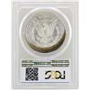 Image 2 : 1882-S $1 Morgan Silver Dollar Coin PCGS MS65