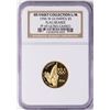 Image 1 : 1996-W $5 Proof Olympics Commemorative Gold Coin NGC PF69 Ultra Cameo