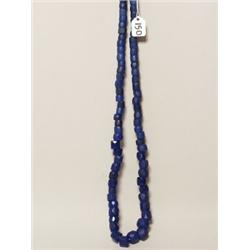 19th C. Russian Trade Beads