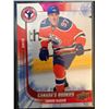 Image 1 : 2016 Upper Deck Connor Mcdavid #6 Canada's Rookie